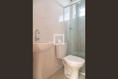 Apartamento para alugar com 47m², 2 quartos e 1 vagaBanheiro