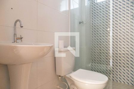 Apartamento para alugar com 47m², 2 quartos e 1 vagaBanheiro