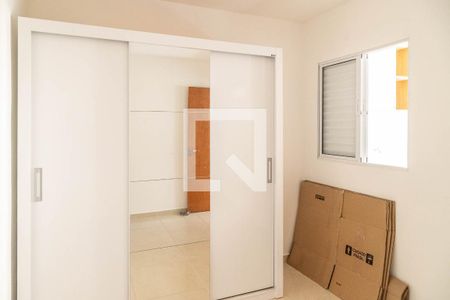 Apartamento para alugar com 47m², 2 quartos e 1 vagaQuarto 2