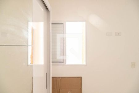 Apartamento para alugar com 47m², 2 quartos e 1 vagaQuarto 2