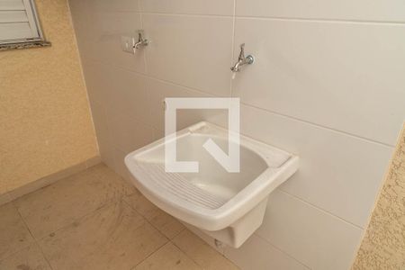 Apartamento para alugar com 47m², 2 quartos e 1 vagaÁrea de Serviço