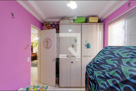 Apartamento à venda com 55m², 2 quartos e 1 vaga Apartamento à venda com 55m², 2 quartos e 1 vagaQuarto 2