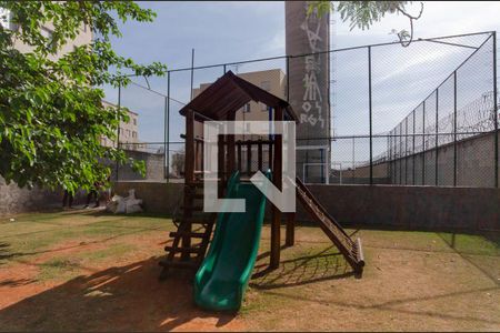 Apartamento à venda com 55m², 2 quartos e 1 vaga Apartamento à venda com 55m², 2 quartos e 1 vagaÁrea Comum - Playground