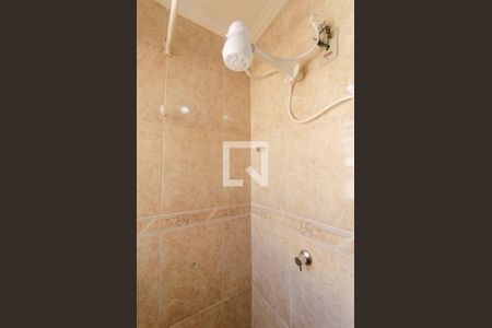 Apartamento à venda com 55m², 2 quartos e 1 vaga Apartamento à venda com 55m², 2 quartos e 1 vagaBanheiro