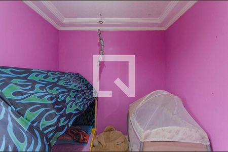 Apartamento à venda com 55m², 2 quartos e 1 vaga Apartamento à venda com 55m², 2 quartos e 1 vagaQuarto 2