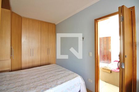 Quarto  de apartamento para alugar com 1 quarto, 46m² em Vila Lusitânia, São Bernardo do Campo