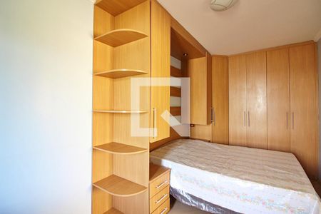 Quarto  de apartamento para alugar com 1 quarto, 46m² em Vila Lusitânia, São Bernardo do Campo