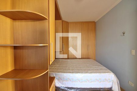 Quarto  de apartamento para alugar com 1 quarto, 46m² em Vila Lusitânia, São Bernardo do Campo