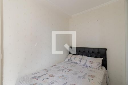 Apartamento para alugar com 36m², 1 quarto e 1 vagaQuarto