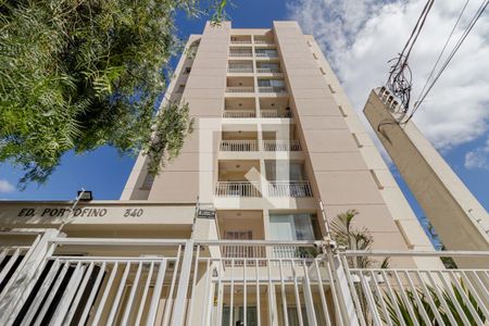 Apartamento para alugar com 36m², 1 quarto e 1 vagaFachada