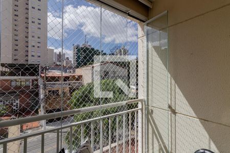 Sacada de apartamento para alugar com 1 quarto, 36m² em Vila Gumercindo, São Paulo