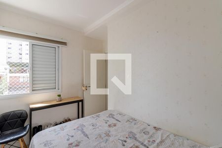 Apartamento para alugar com 36m², 1 quarto e 1 vagaQuarto