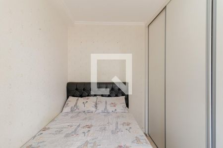 Quarto de apartamento para alugar com 1 quarto, 36m² em Vila Gumercindo, São Paulo