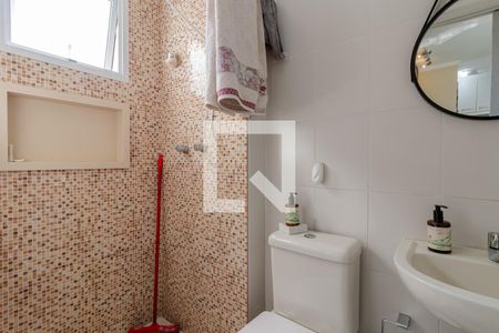 Apartamento para alugar com 36m², 1 quarto e 1 vagaBanheiro 