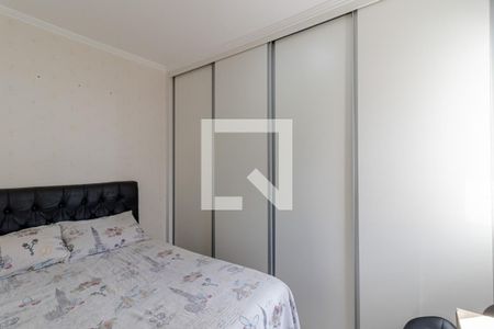 Quarto de apartamento para alugar com 1 quarto, 36m² em Vila Gumercindo, São Paulo