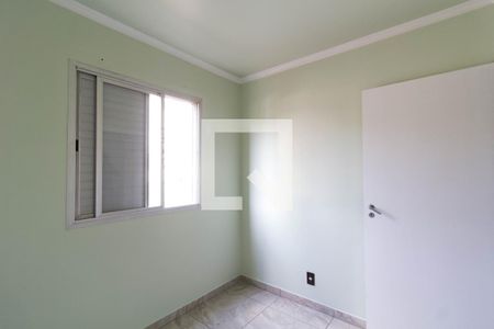 Apartamento para alugar com 80m², 3 quartos e 1 vaga Apartamento para alugar com 80m², 3 quartos e 1 vagaQuarto 2