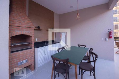 Apartamento para alugar com 56m², 2 quartos e sem vaga Apartamento para alugar com 56m², 2 quartos e sem vagaChurrasqueira