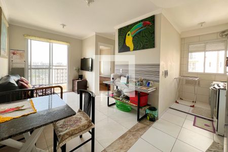 Sala de apartamento para alugar com 2 quartos, 56m² em Bom Retiro, São Paulo