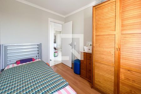 Apartamento para alugar com 56m², 2 quartos e sem vagaQuarto 1
