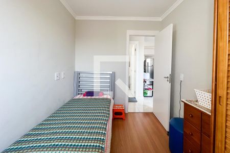 Apartamento para alugar com 56m², 2 quartos e sem vagaQuarto 1