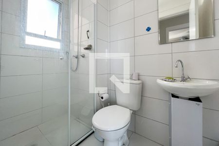 Apartamento para alugar com 56m², 2 quartos e sem vagaBanheiro