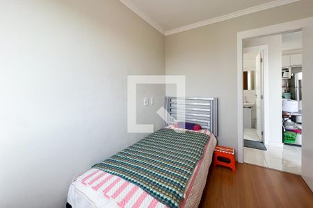 Apartamento para alugar com 56m², 2 quartos e sem vagaQuarto 1