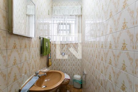 Casa à venda com 105m², 3 quartos e 2 vagasLavabo