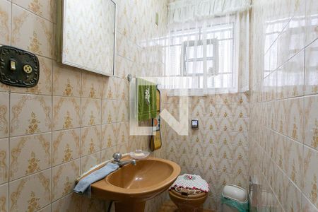 Casa à venda com 105m², 3 quartos e 2 vagasLavabo