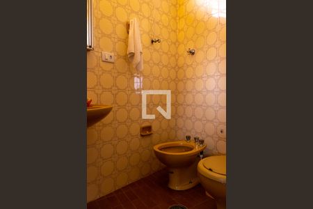 Casa à venda com 110m², 3 quartos e 1 vaga Casa à venda com 110m², 3 quartos e 1 vagaBanheiro Suíte