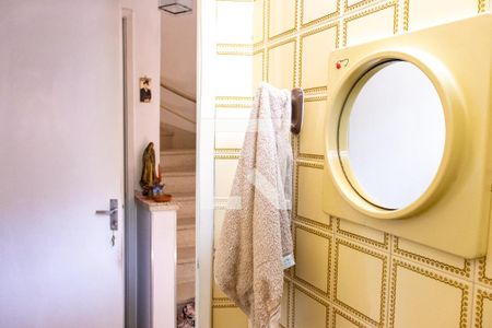 Casa à venda com 110m², 3 quartos e 1 vaga Casa à venda com 110m², 3 quartos e 1 vagaLavabo