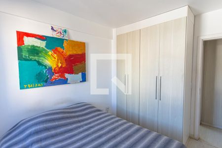 Apartamento à venda com 265m², 4 quartos e 4 vagasQuarto 4