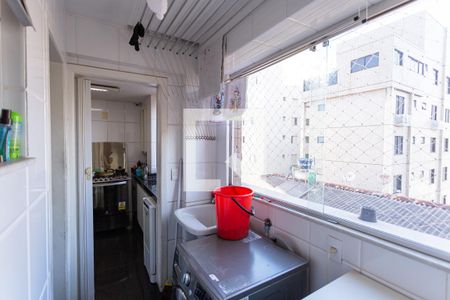 Apartamento à venda com 265m², 4 quartos e 4 vagasÁrea de Serviço
