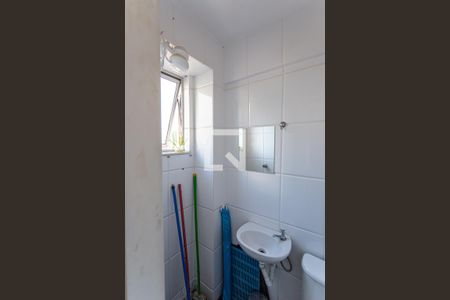 Apartamento à venda com 265m², 4 quartos e 4 vagasBanheiro de Serviço