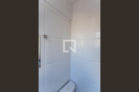 Apartamento à venda com 265m², 4 quartos e 4 vagasBanheiro de Serviço