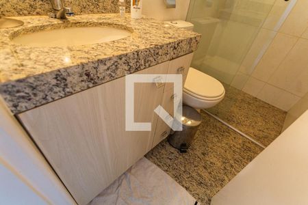 Apartamento à venda com 265m², 4 quartos e 4 vagasArmário do Banheiro da Suíte 2