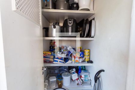 Apartamento à venda com 265m², 4 quartos e 4 vagasDespensa