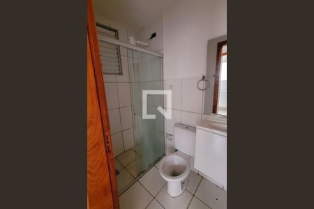 Banheiro de apartamento para alugar com 1 quarto, 50m² em Jardim Castelo Branco, Ribeirão Preto