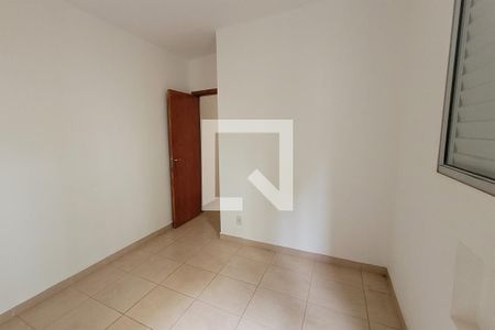 quarto de apartamento para alugar com 1 quarto, 50m² em Jardim Castelo Branco, Ribeirão Preto
