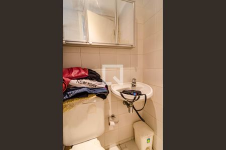 Apartamento à venda com 190m², 3 quartos e 3 vagasBanheiro de Serviço