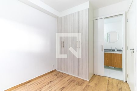 Apartamento para alugar com 35m², 2 quartos e 1 vagaQuarto 2
