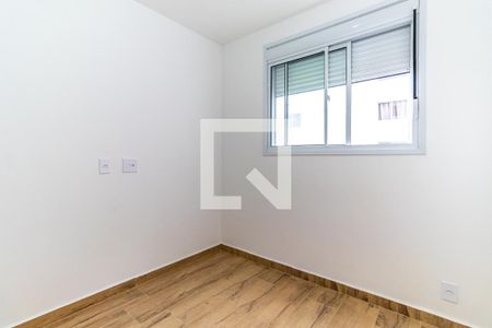 Apartamento para alugar com 35m², 2 quartos e 1 vagaQuarto 2