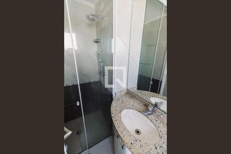 Apartamento para alugar com 58m², 2 quartos e 2 vagas Apartamento para alugar com 58m², 2 quartos e 2 vagasBanheiro da Suíte 1