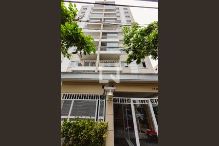 Apartamento para alugar com 58m², 2 quartos e 2 vagas Apartamento para alugar com 58m², 2 quartos e 2 vagasFachada