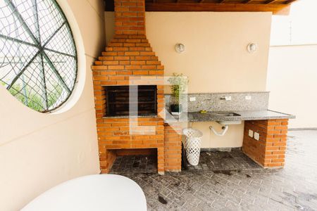 Apartamento para alugar com 58m², 2 quartos e 2 vagas Apartamento para alugar com 58m², 2 quartos e 2 vagasChurrasqueira
