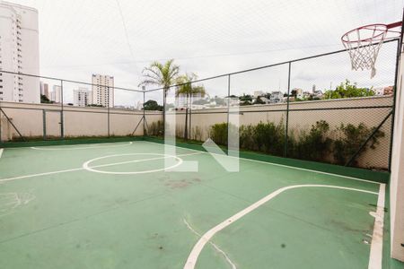 Apartamento para alugar com 58m², 2 quartos e 2 vagas Apartamento para alugar com 58m², 2 quartos e 2 vagasQuadra Esportiva