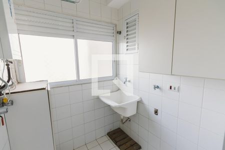 Apartamento para alugar com 58m², 2 quartos e 2 vagas Apartamento para alugar com 58m², 2 quartos e 2 vagasLavanderia