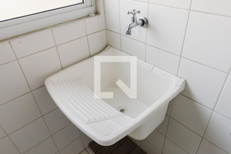 Apartamento para alugar com 58m², 2 quartos e 2 vagas Apartamento para alugar com 58m², 2 quartos e 2 vagasLavanderia