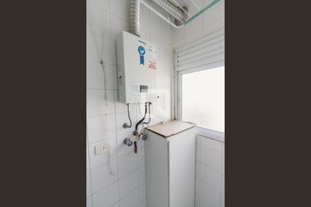 Apartamento para alugar com 58m², 2 quartos e 2 vagas Apartamento para alugar com 58m², 2 quartos e 2 vagasLavanderia