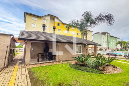 Apartamento à venda com 51m², 2 quartos e 1 vaga Apartamento à venda com 51m², 2 quartos e 1 vagaEspaço Gourmet