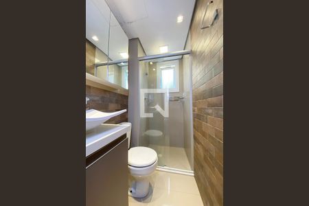 Apartamento à venda com 51m², 2 quartos e 1 vagaBanheiro